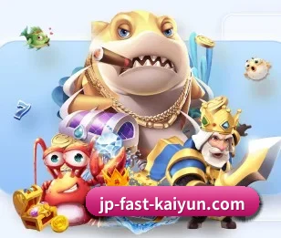 本站五个常用功能入口,赛程查询路径更短(kaiyun)